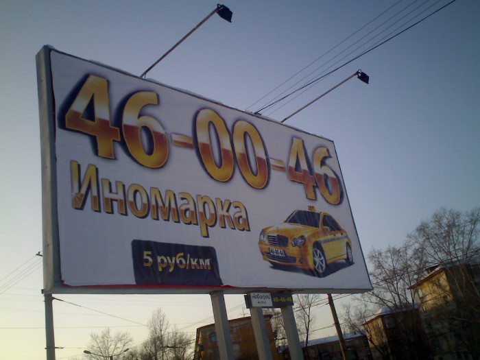 1 033.jpg